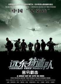 狠狠狠操